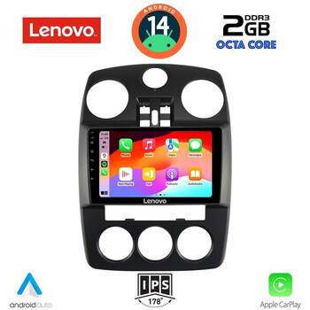 LENOVO LVF 5287_CPA (9inc) MULTIMEDIA for CHRYSLER PT CRUISER mod. 2005-2010