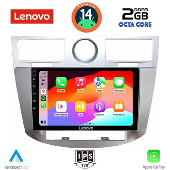 LENOVO LVF 5289_CPA (9inc) MULTIMEDIA for CHRYSLER SEBRING mod. 2008-2010