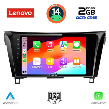 LENOVO LVF 5468_CPA (10inc) MULTIMEDIA TABLET for NISSAN QASHQAI - XTRAIL mod. 2014-2021