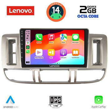 LENOVO LVF 5474_CPA (9inc) MULTIMEDIA TABLET for NISSAN XTRAIL mod. 2000-2004