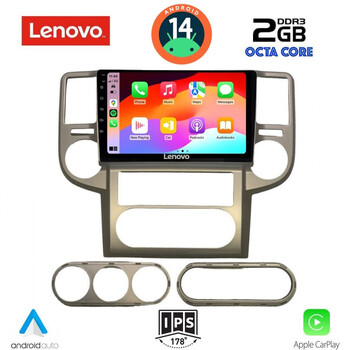 LENOVO LVF 5475_CPA (10inc) MULTIMEDIA TABLET for NISSAN XTRAIL mod. 2004-2007