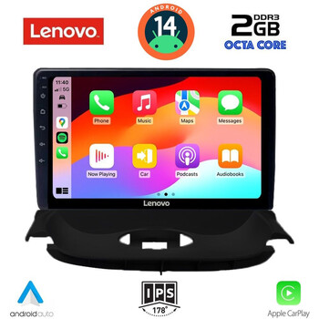 LENOVO LVF 5505_CPA (9inc) MULTIMEDIA TABLET for PEUGEOT 206 mod. 1998-2006