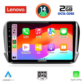 LENOVO LVF 5508_CPA (10inc) MULTIMEDIA TABLET for PEUGEOT 208-2008 mod. 2012-2021
