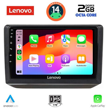 LENOVO LVF 5581_CPA (10inc) MULTIMEDIA TABLET for SKODA FABIA mod. 2008-2014
