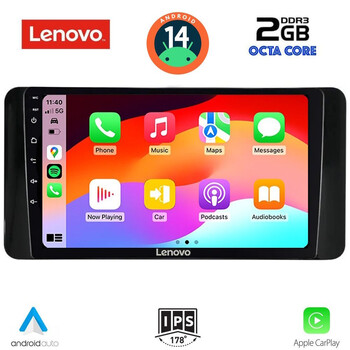 LENOVO LVF 5586_CPA (10inc) MULTIMEDIA TABLET for SKODA KAMIQ mod. 2018>