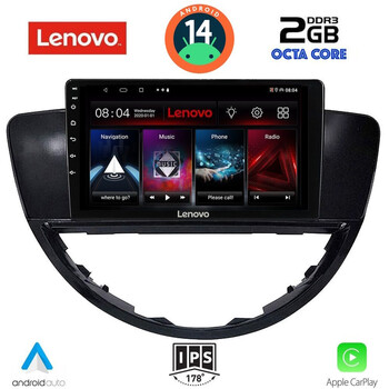 LENOVO LVF 5660_CPA (9inc) MULTIMEDIA TABLET for SUBARU TRIBECA mod. 2007-2014