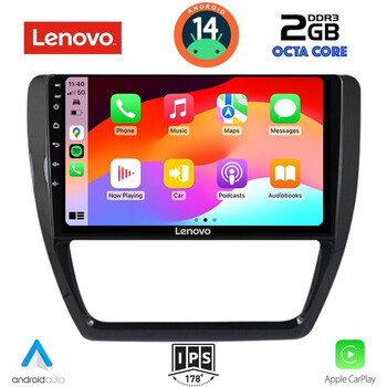 LENOVO LVF 5741_CPA (10inc) MULTIMEDIA TABLET for VW JETTA mod. 2010-2016