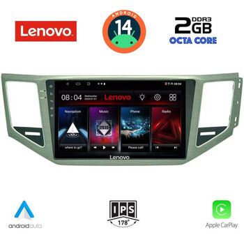 LENOVO LVF 5745_CPA (10inc) MULTIMEDIA TABLET for VW GOLF SPORTSVAN mod. 2014>