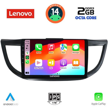 LENOVO LVF 5198_CPA (10inc) MULTIMEDIA TABLET for HONDA CRV mod. 2013-2017