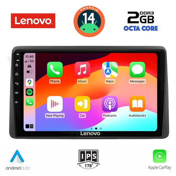 LENOVO LVF 5453_CPA (10inc) MULTIMEDIA TABLET for NISSAN JUKE mod. 2021>