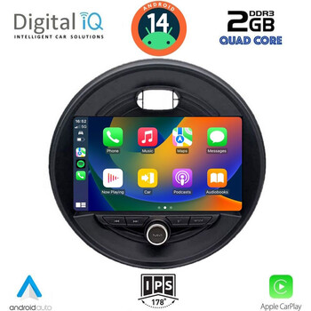 DIGITAL IQ RSB 1066_CPA (9inc) MULTIMEDIA TABLET for MINI COOPER (F55-56-F57) mod. 2015> CLUBMAN (F54) mod. 2015> ROADSTER (F59) mod. 2014> COUNTRYMAN (F60) mod. 2016>
