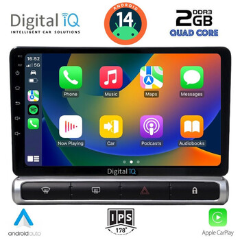 DIGITAL IQ RSB 1093H_CPA (9inc) MULTIMEDIA TABLET for CITROEN C3 - DS3 mod. 2016> High Version