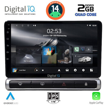 DIGITAL IQ RSB 1093H_CPA (9inc) MULTIMEDIA TABLET for CITROEN C3 - DS3 mod. 2016> High Version