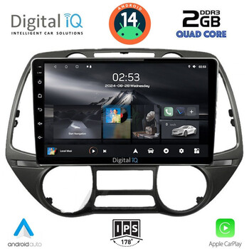 DIGITAL IQ RSB 1226_CPA  (9inc) MULTIMEDIA TABLET for HYUNDAI i20 mod. 2008-2013