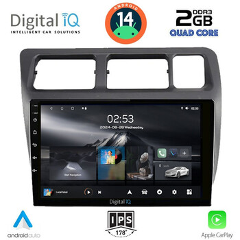 DIGITAL IQ RSB 1710_CPA (9inc) MULTIMEDIA TABLET for TOYOTA COROLLA mod. 1992-1997
