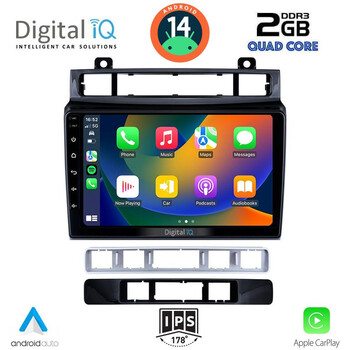 DIGITAL IQ RSB 1766_CPA (9inc) MULTIMEDIA TABLET for VW TOUAREG mod. 2011-2018