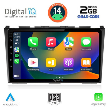 DIGITAL IQ RSB 1197_CPA (9inc) MULTIMEDIA TABLET for HONDA CRV mod. 2006-2012