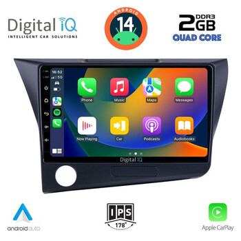 DIGITAL IQ RSB 1203_CPA (9inc) MULTIMEDIA TABLET for HONDA CRZ mod. 2010-2016