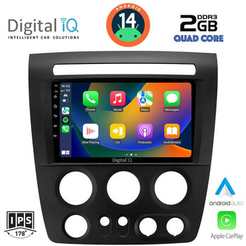 DIGITAL IQ RSB 1218_CPA (9inc) MULTIMEDIA TABLET for HUMMER H3 mod. 2005-2009