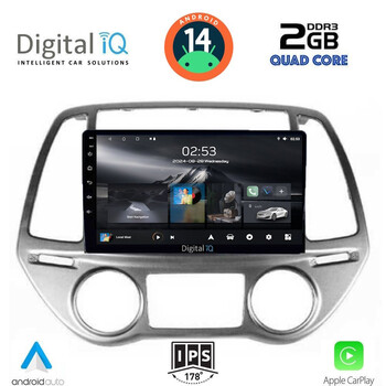 DIGITAL IQ RSB 1227_CPA CLIMA (9inc) MULTIMEDIA TABLET for HYUNDAI i20 mod. 2008-2012