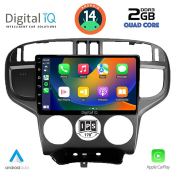DIGITAL IQ RSB 1240_CPA (9inc) MULTIMEDIA TABLET for HYUNDAI MATRIX mod. 2001-2010