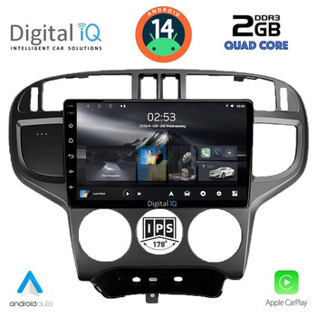 DIGITAL IQ RSB 1240_CPA (9inc) MULTIMEDIA TABLET for HYUNDAI MATRIX mod. 2001-2010