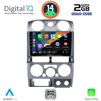 DIGITAL IQ RSB 1254SL_CPA (9inc) MULTIMEDIA TABLET for ISUZU D-MAX mod. 2008-2012 (SILVER)