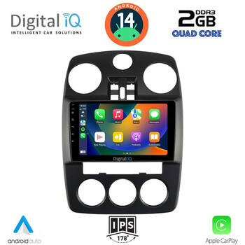 DIGITAL IQ RSB 1287_CPA (9inc) MULTIMEDIA for CHRYSLER PT CRUISER mod. 2005-2010