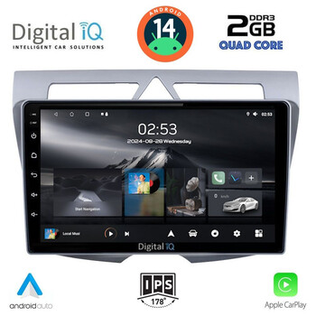 DIGITAL IQ RSB 1307_CPA (9inc) MULTIMEDIA TABLET for KIA PICANTO mod. 2008-2011