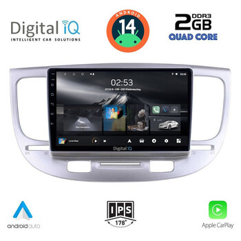 DIGITAL IQ RSB 1313_CPA (9inc) MULTIMEDIA TABLET for KIA RIO mod. 2005-2011