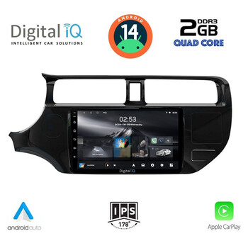 DIGITAL IQ RSB 1314_CPA (9inc) MULTIMEDIA TABLET for KIA RIO mod. 2012-2015