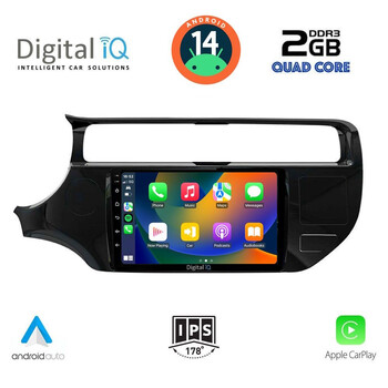 DIGITAL IQ RSB 1315_CPA (9inc) MULTIMEDIA TABLET for KIA RIO mod. 2015-2018