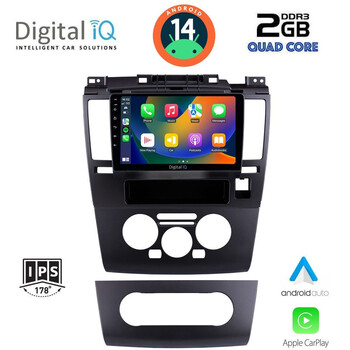 DIGITAL IQ RSB 1465_CPA (9inc) MULTIMEDIA TABLET for NISSAN TIDA mod. 2004>