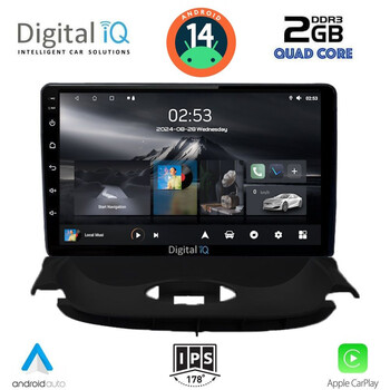 DIGITAL IQ RSB 1505_CPA (9inc) MULTIMEDIA TABLET for PEUGEOT 206 mod. 1998-2006
