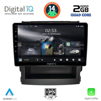 DIGITAL IQ RSB 1664_CPA (9inc) MULTIMEDIA TABLET for SUBARU FORESTER - IMPREZA mod. 2019>