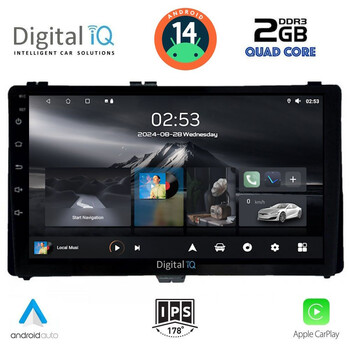 DIGITAL IQ RSB 1703_CPA (9inc) MULTIMEDIA TABLET for TOYOTA AURIS mod. 2015> – AYGO X mod. 2022> – COROLLA mod. 2017-2019