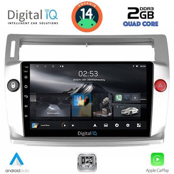 DIGITAL IQ RSB 1084SL_CPA (9inc) MULTIMEDIA TABLET for CITROEN C4  mod. 2004-2011 (SILVER)