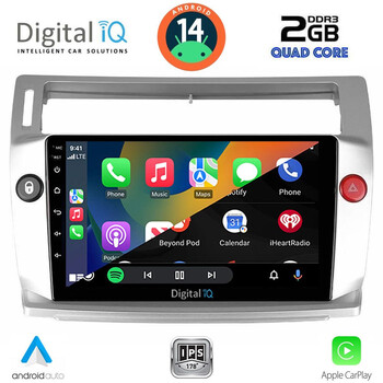 DIGITAL IQ RSB 1084SL_CPA (9inc) MULTIMEDIA TABLET for CITROEN C4  mod. 2004-2011 (SILVER)