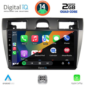 DIGITAL IQ RSB 1153SL_CPA (9inc) MULTIMEDIA TABLET for FORD FIESTA mod. 2005-2008 (SILVER)