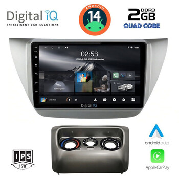 DIGITAL IQ RSB 1433_CPA (9inc) MULTIMEDIA TABLET for MITSUBISHI LANCER mod. 2000-2007