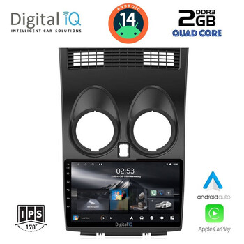 DIGITAL IQ RSB 1466_CPA (9inc) MULTIMEDIA TABLET for NISSAN QASHQAI mod. 2007-2014