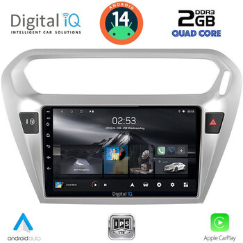 DIGITAL IQ RSB 1511SL_CPA (9inc) MULTIMEDIA TABLET for CITROEN ELYSEE – PEUGEOT 301 mod. 2013> (SILVER)
