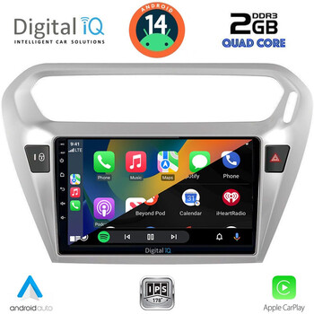 DIGITAL IQ RSB 1511SL_CPA (9inc) MULTIMEDIA TABLET for CITROEN ELYSEE – PEUGEOT 301 mod. 2013> (SILVER)