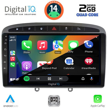 DIGITAL IQ RSB 1513GR_CPA (9inc) MULTIMEDIA TABLET for PEUGEOT 308 mod.2007-2012 - RCZ mod.2009-2015 (GREY)