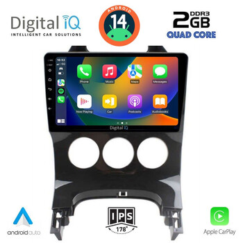 DIGITAL IQ RSB 1515_CPA A/C (9inc) MULTIMEDIA TABLET for PEUGEOT 3008 mod. 2008-2016 με A/C