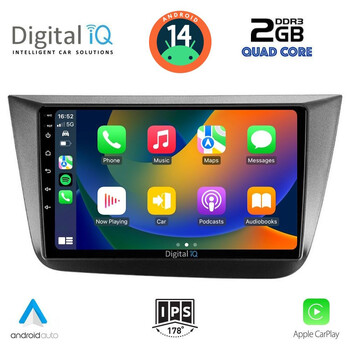 DIGITAL IQ RSB 1570_CPA (9inc) MULTIMEDIA TABLET for SEAT ALTEA mod. 2004-2015
