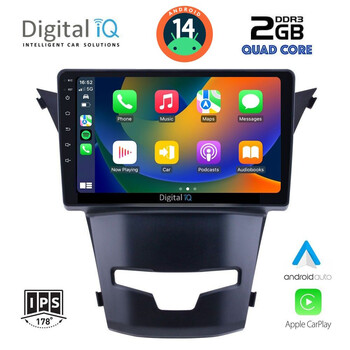 DIGITAL IQ RSB 1653_CPA (9inc) MULTIMEDIA TABLET for SSANGYANG KORANDO mod. 2014>