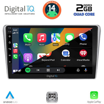 DIGITAL IQ RSB 1704SL_CPA (9inc) MULTIMEDIA TABLET for TOYOTA AVENSIS (T25) mod. 2003-2009 (SILVER)
