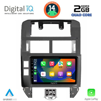 DIGITAL IQ RSB 1755_CPA (9inc) MULTIMEDIA TABLET for VW POLO mod. 2002-2009