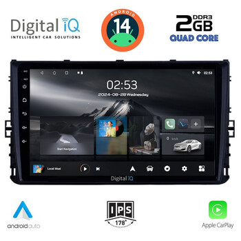 DIGITAL IQ RSB 1758_CPA (9inc) MULTIMEDIA TABLET for VW POLO – TROC – TCROSS mod. 2017>